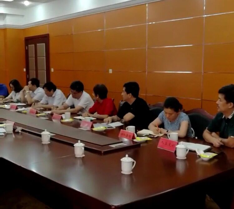 集團公司參加博山區重點企業經濟座談會