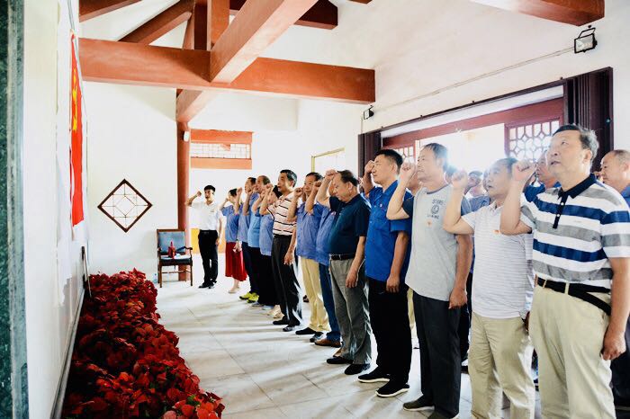祥和集團黨總支參觀原山艱苦創業基地