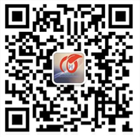 山東祥和集團舉行升旗暨新春開工儀式